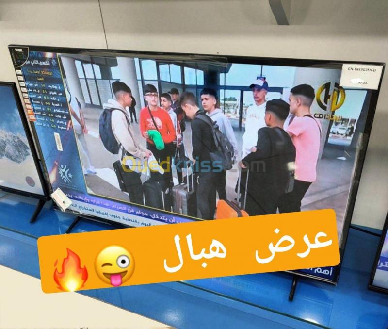 Téléviseur GÉANT 40 pouce full HD - Alger Algérie