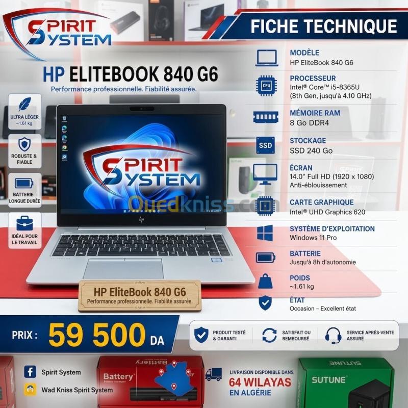 HP ELITEBOOK 840 G6 2