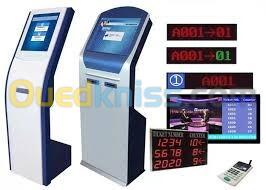 Gestion File D'attente - Borne Tactile 12