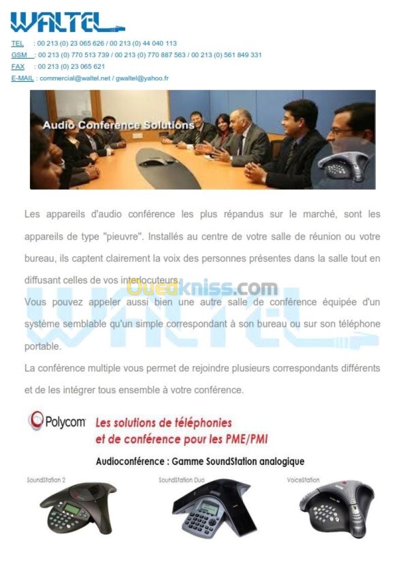 Vente , installation et configuration de serveur informatique 22