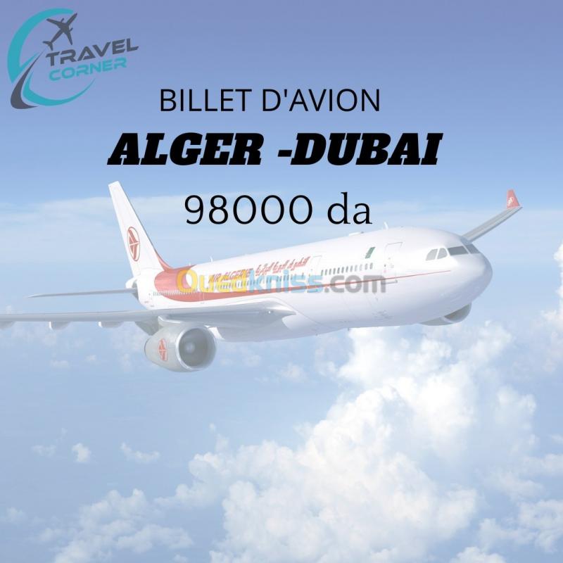  Billet d'avion Alger - Dubaï 