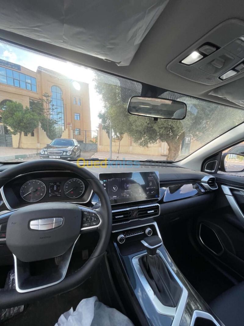 Geely Coolray 2026 Super Max  2