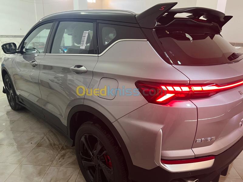 Geely Coolray 2026 Battle  9