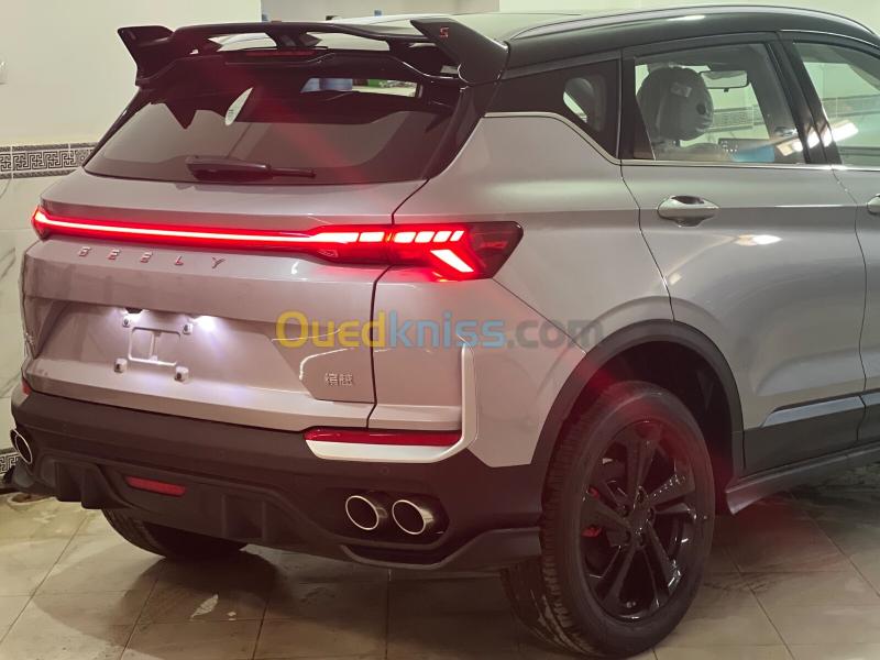 Geely Coolray 2026 Battle  4