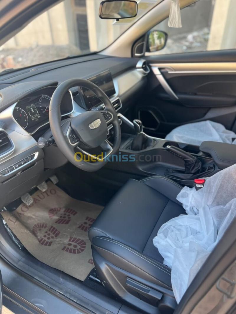Geely Coolray 2026  2