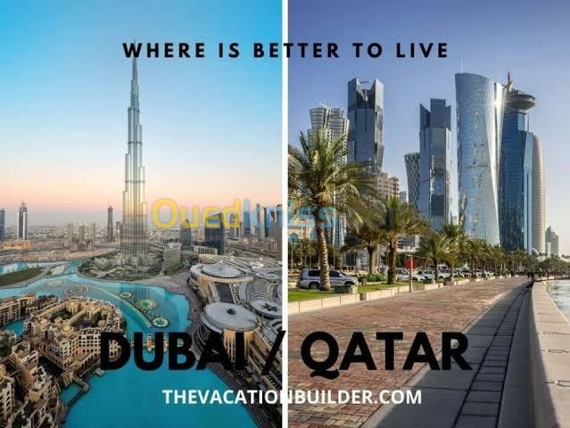 Résidence VISA Qatar Dubaï 