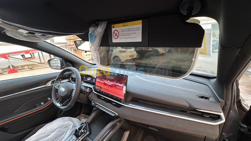 Geely Coolray 2026  15
