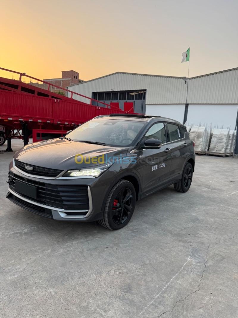 Geely Coolray 2026  14