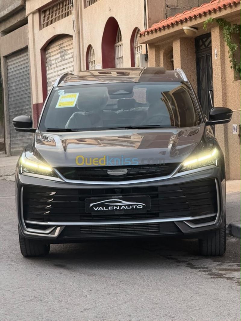 Geely Coolray 2026 Flag ship  10