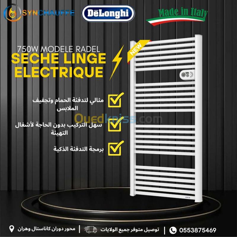 Seche linge/serviette électrique