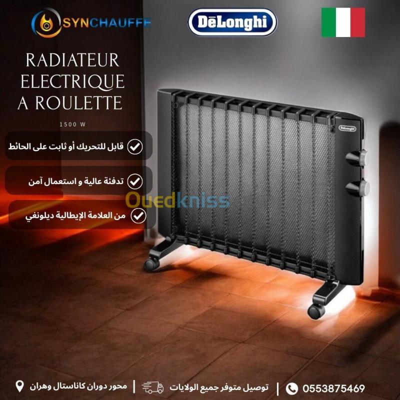 RADIATEUR ELECTRIQUE 1500W A ROULETTE