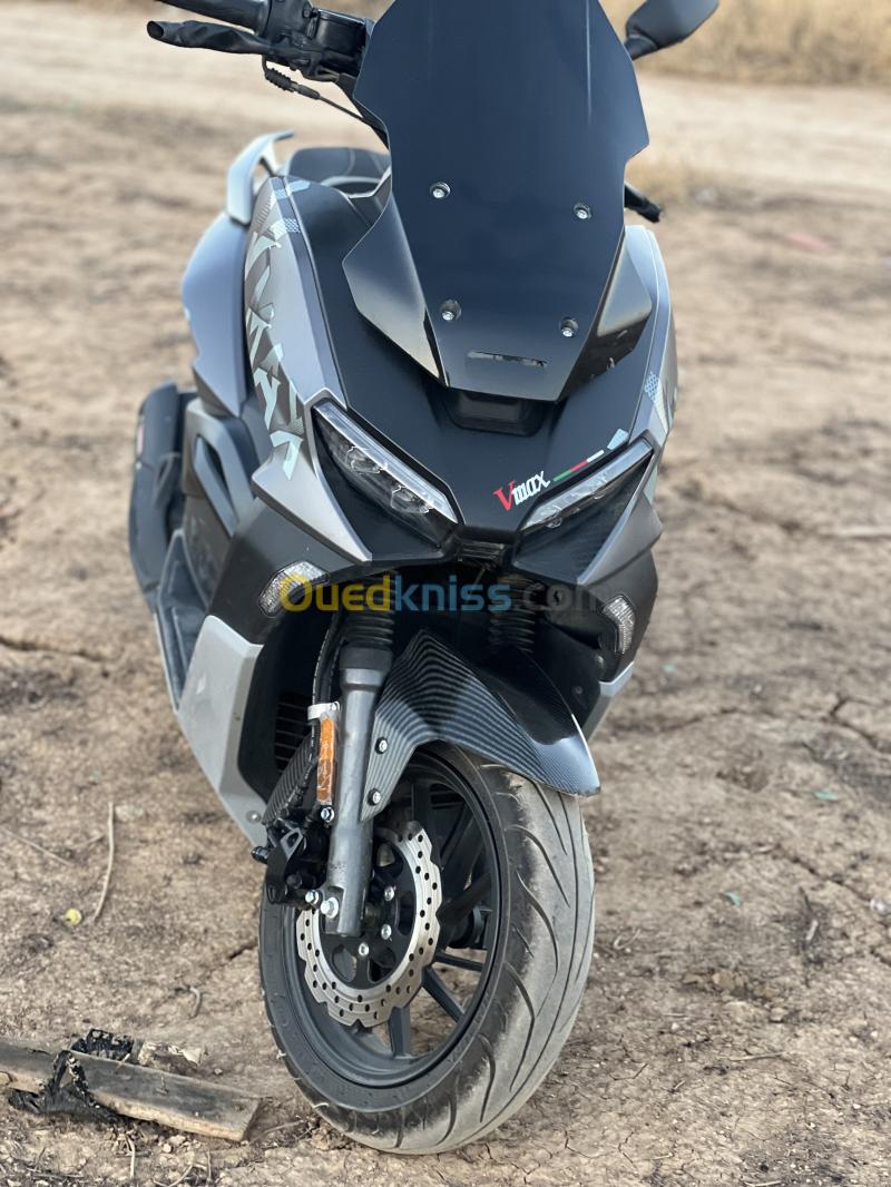 Vms Vmax 2025