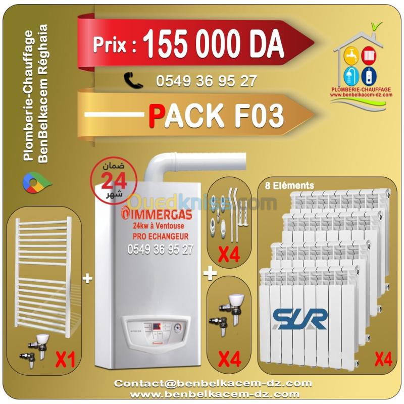 Packs Chaudiere Avec Radiateur Baxi/immergas/Junkers 36
