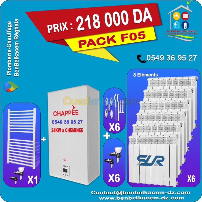 Packs Chaudiere Avec Radiateur Baxi/immergas/Junkers 63