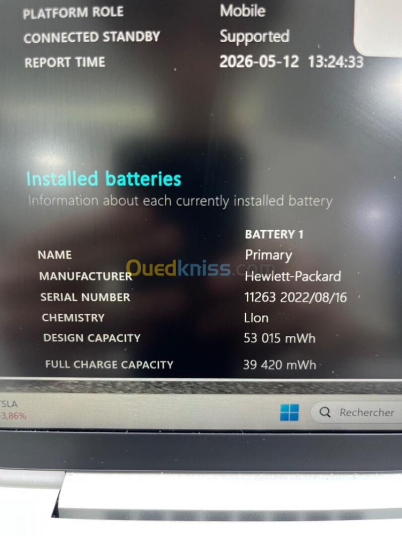 HP ELITEBOOK 845 G8 AMD Ryzen 5 PRO 5650U  16RAM 256SSD 14'' FHD BATTERIE +3.5 HEURES AMD RADEON  TRÈS  BON ÉTAT GARANTIE 06 MOIS 3