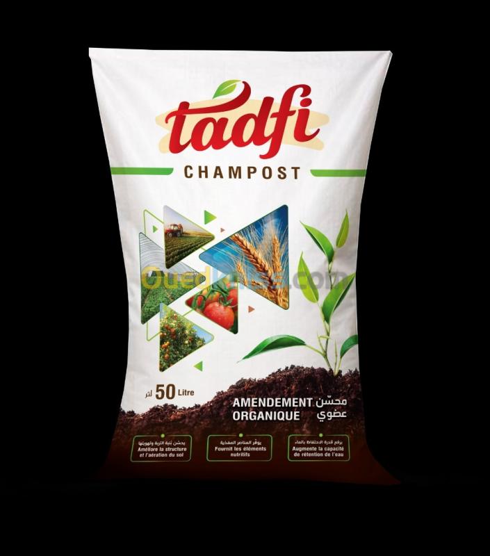  Tadfi Champost Compost Agricole سماد عضوي
