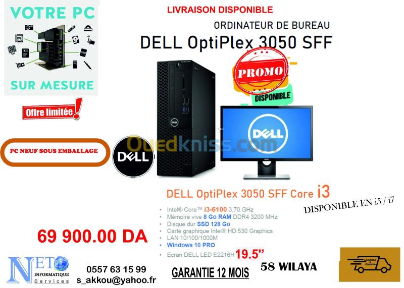  **PC NEUF** Dell Optiplex 3050 SFF ECRAN 20'' / Gamme Professionnelle 