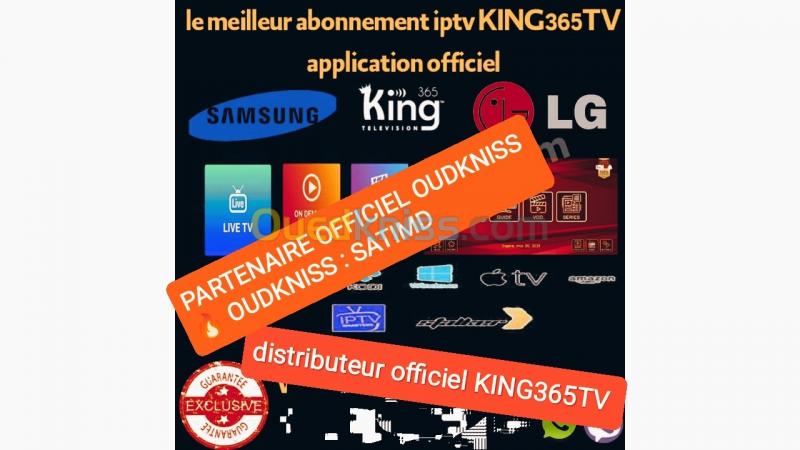  Les meilleurs  Abonnement iptv Top stable King 365 haut gamme King365  pure.  strong4k