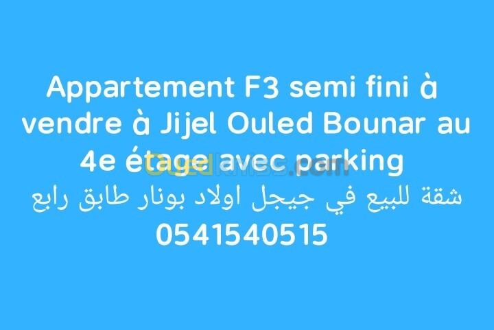 Vente Appartement F3 Jijel Jijel