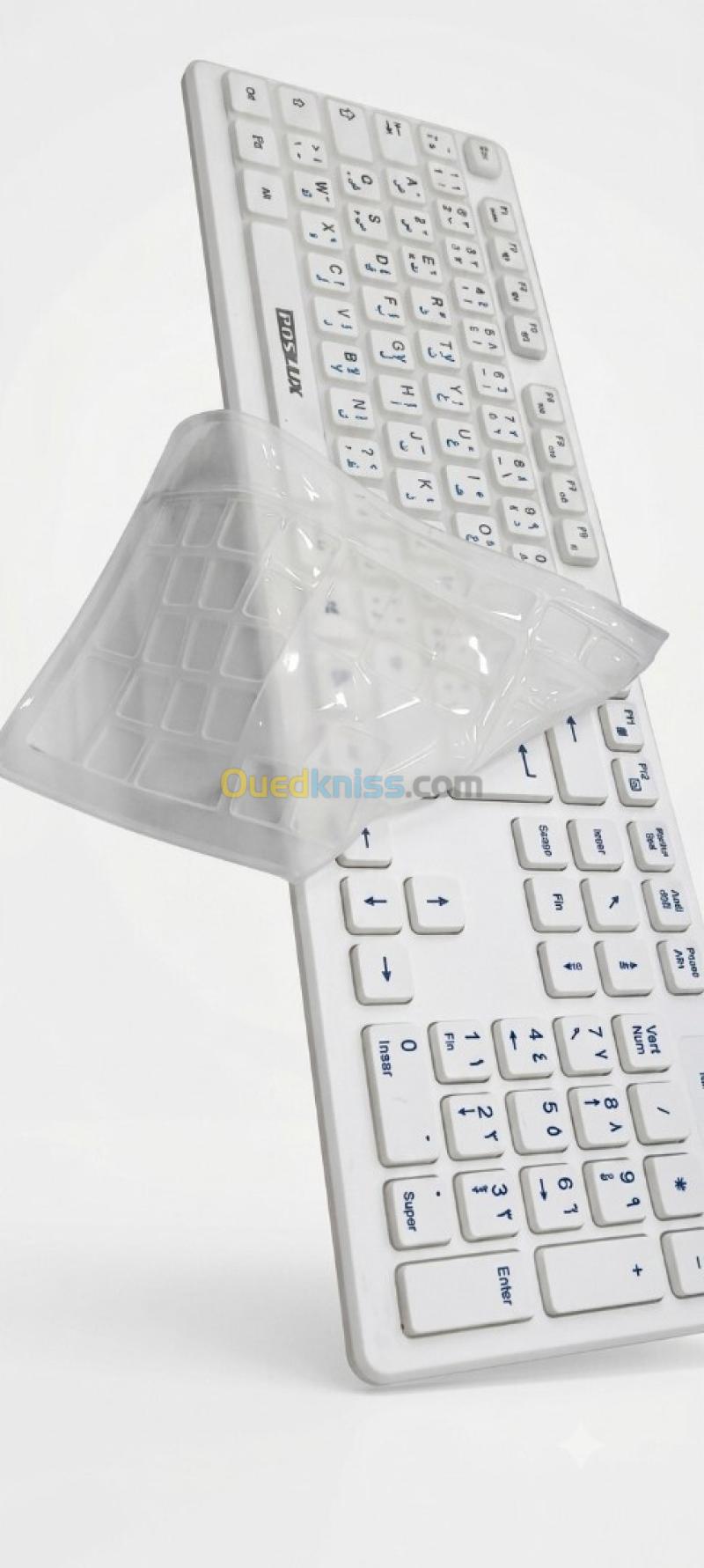 CLAVIER MULTIMEDIA + SOURI SANS FIL ENIGMA 5