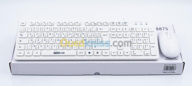 CLAVIER MULTIMEDIA + SOURI SANS FIL ENIGMA 2