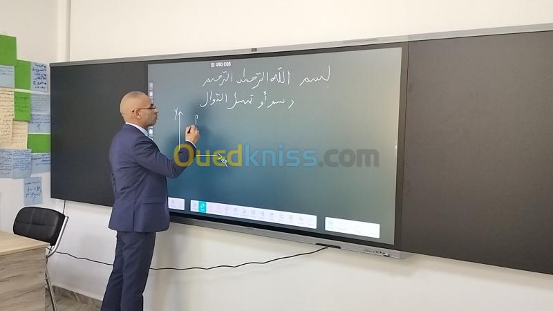 Ecran Tactile Interactif éducatif 86'' MAXHUB Smart Blackboard 2