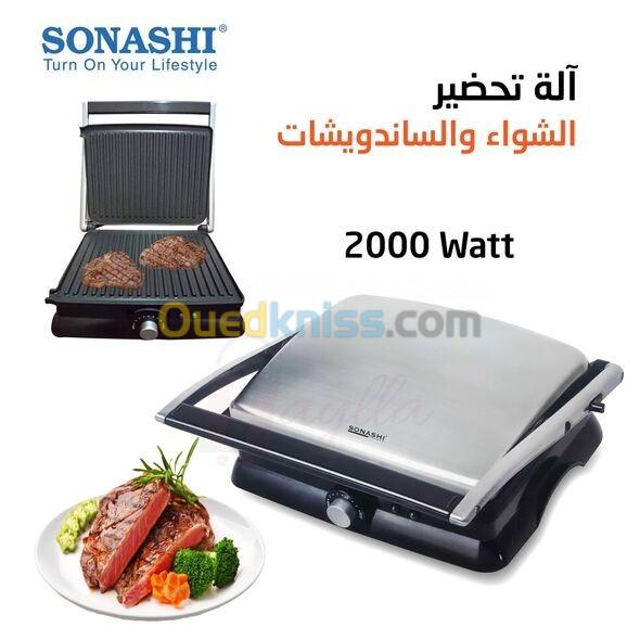  شواية متعددة الاستعمالات   Sonashi Grill & Sandwich Maker 2000W 