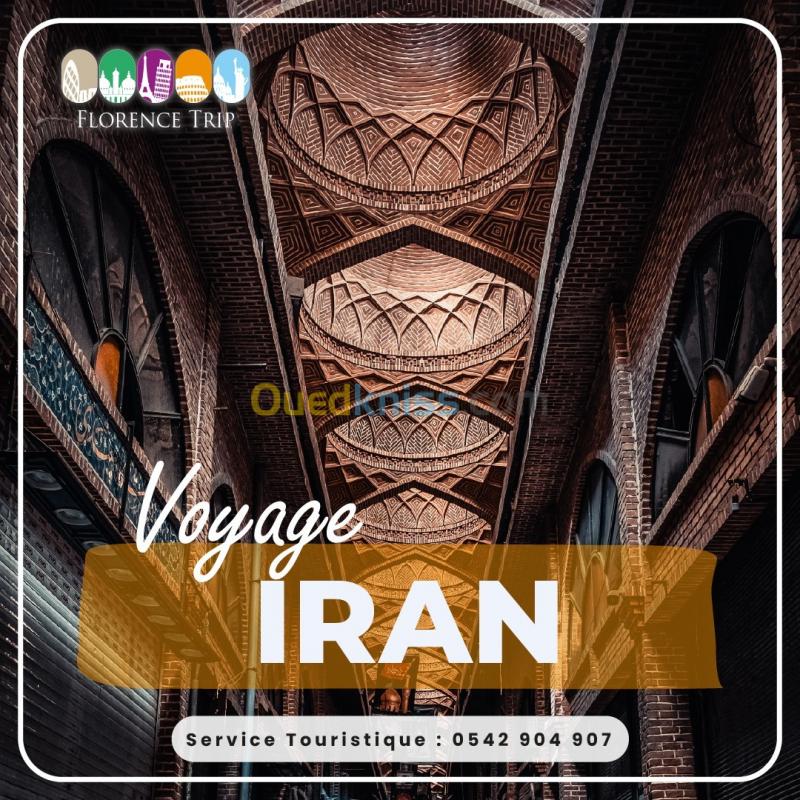  SEJOUR A TEHERAN IRAN رحلة سياحية الى طهران ايران  + VISA DISPONIBLE