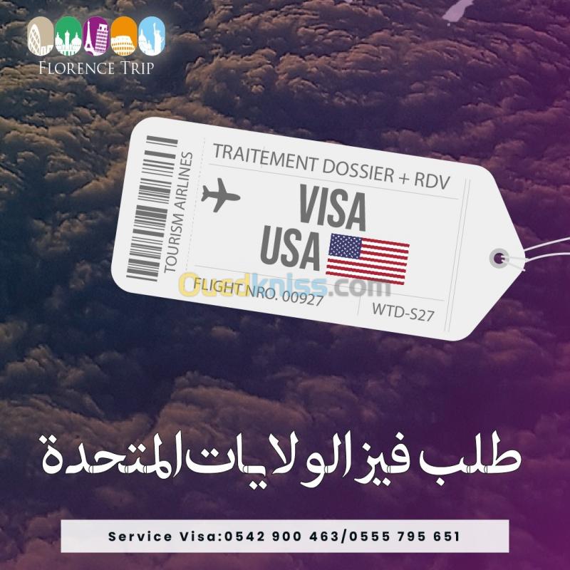  Traitement Visa usa + assistance a l'entretien فيزا الولايات المتحدة الامريكية 