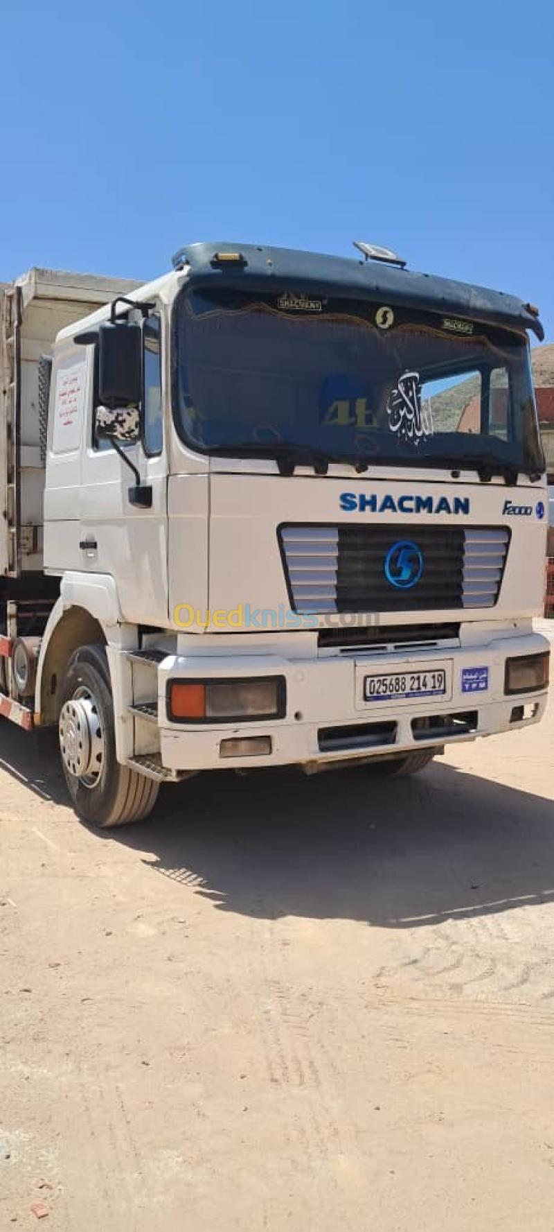 Schacman Schacman 2014 Setif Algérie