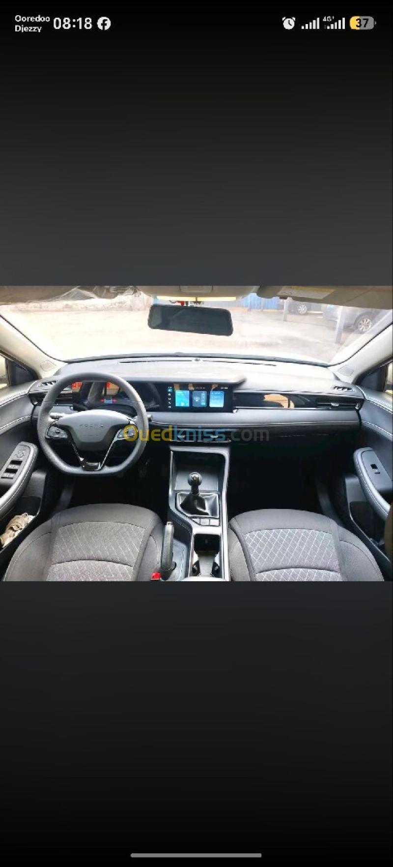 Roewe I5 2026  10
