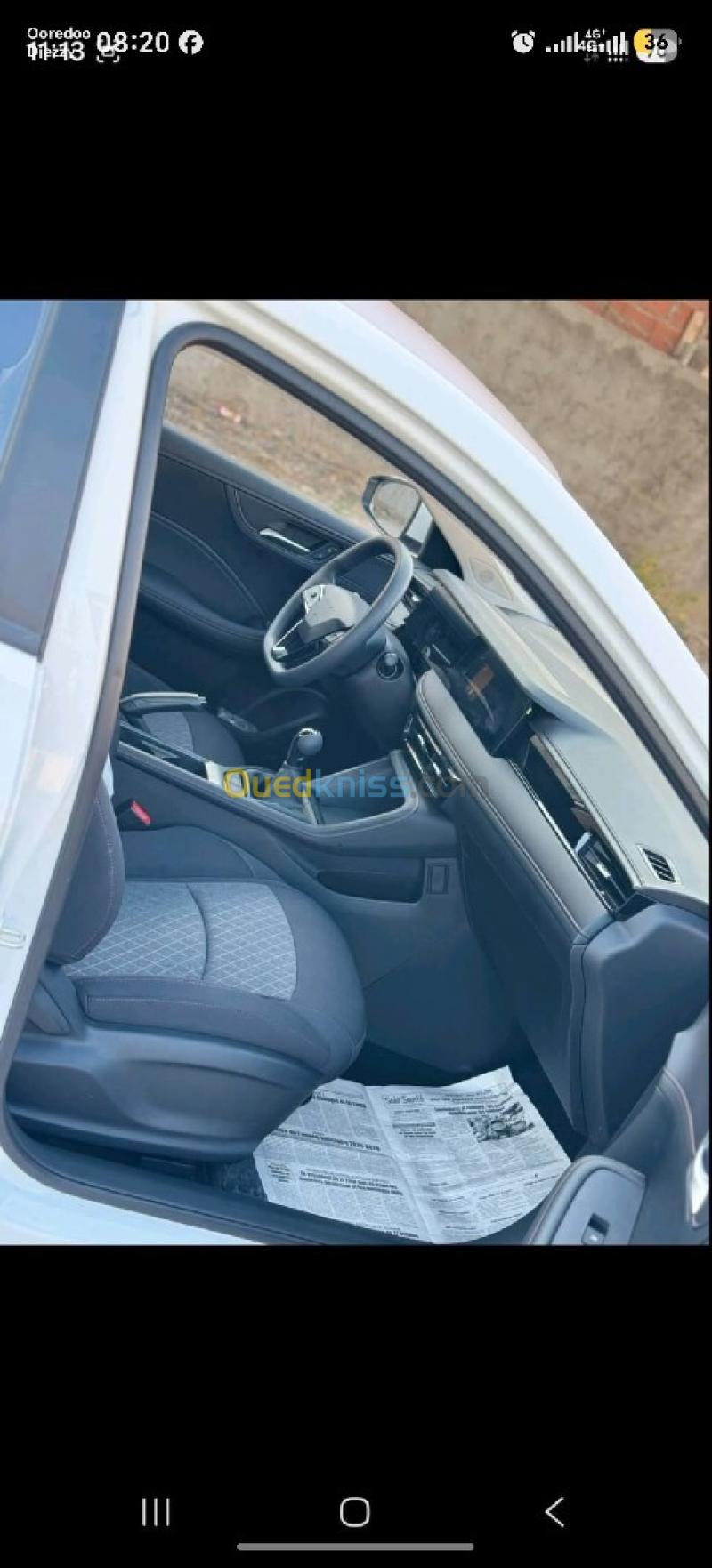 Roewe I5 2026  7
