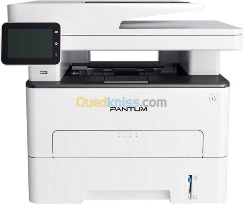 imprimante pantum mf m7310dn