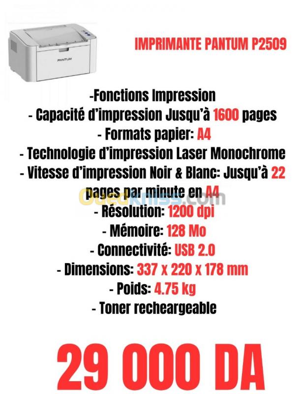  imprimante pantum p2509 