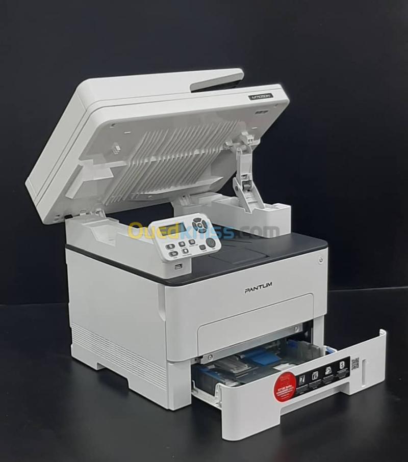 IMPRIMANTE PANTUM M 7105 DN  2