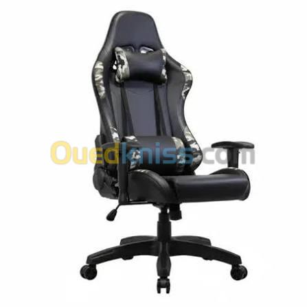 CHAISE DEMON MILITAIRE