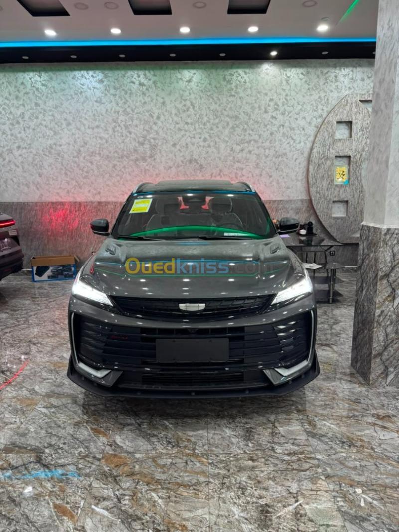 Geely Coolray 2026 Battle  2