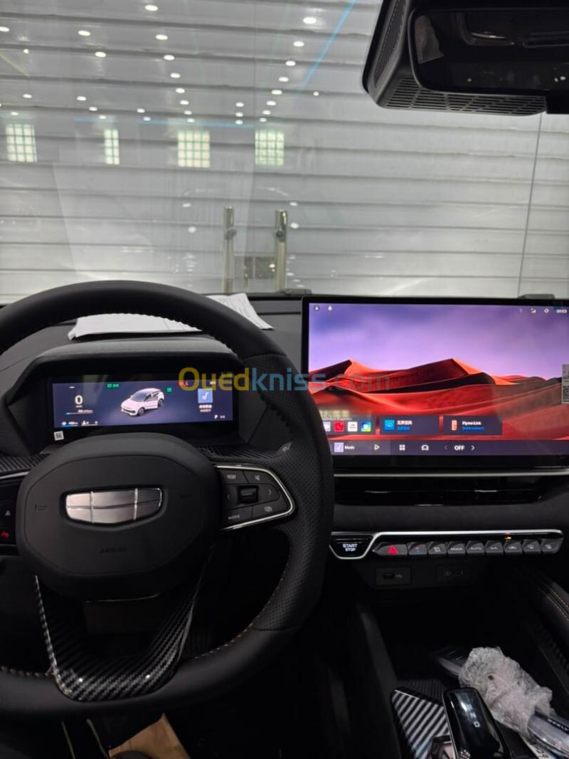 Geely Coolray 2026 Battle  18