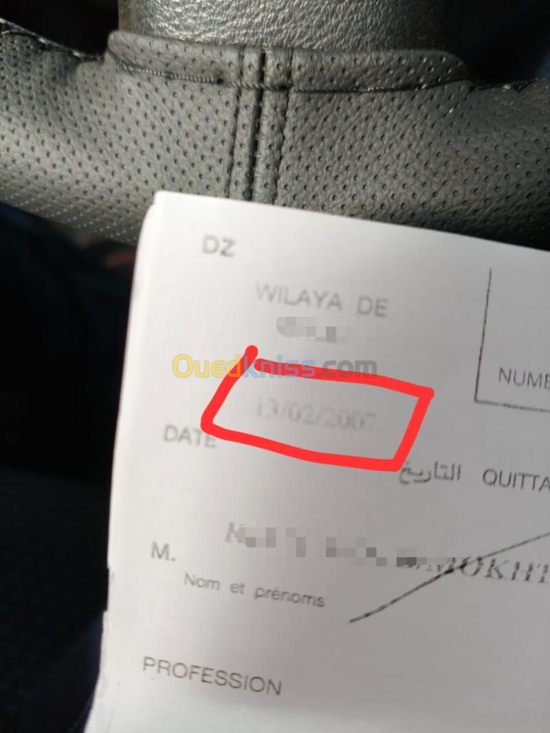 Chevrolet Aveo 5 portes 2006 LS+ 14