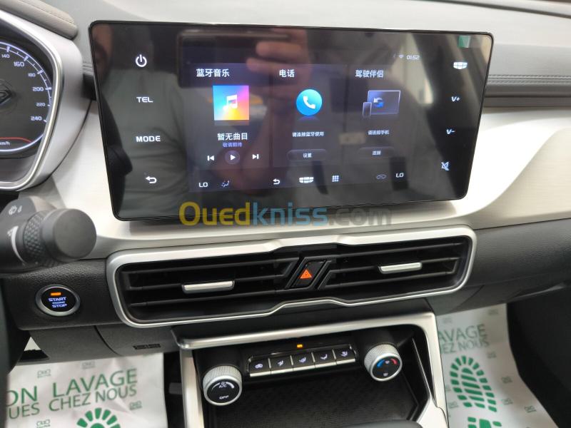 Geely Coolray 2026 Super Power  31