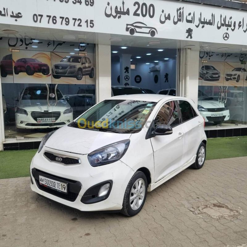 Kia Picanto 2013 Funny 8