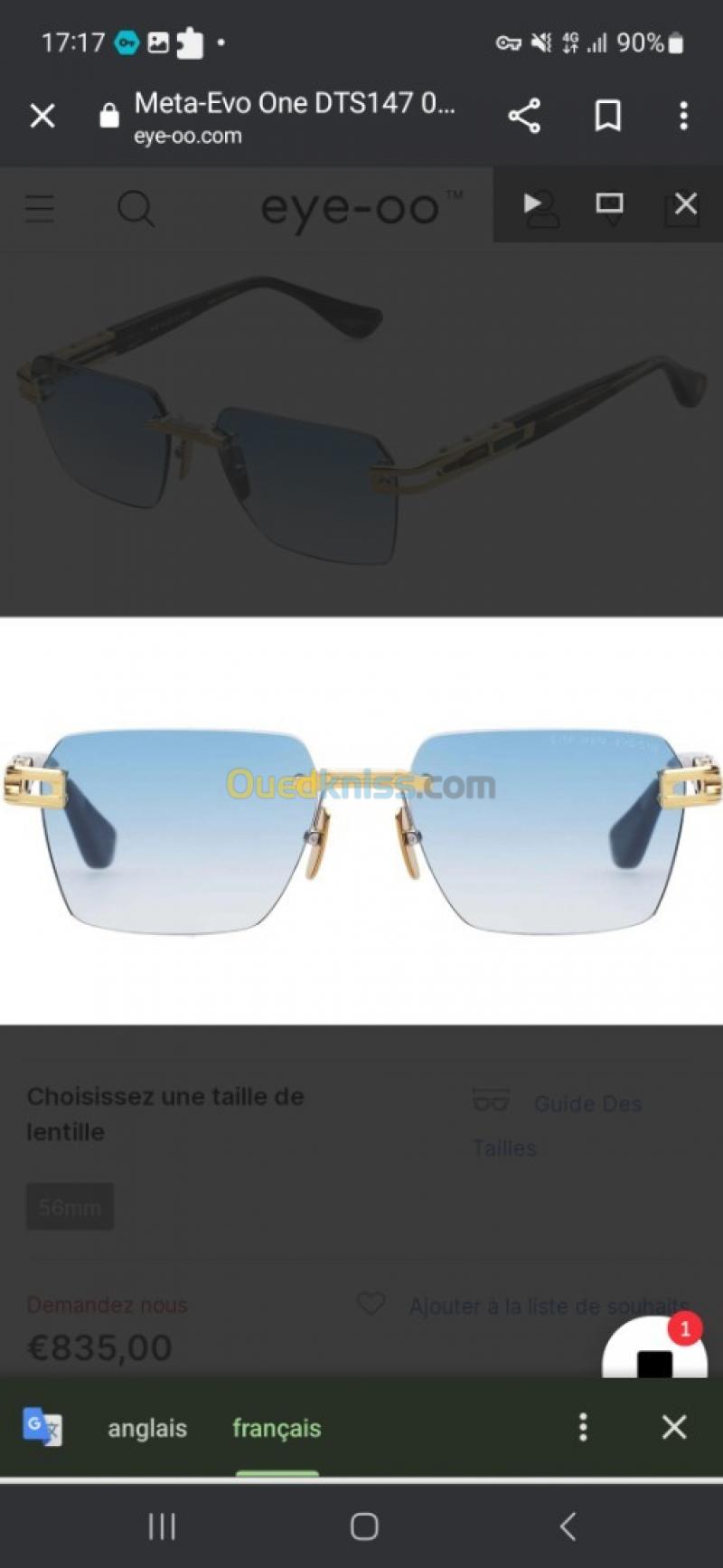 Soolking lunette fashion