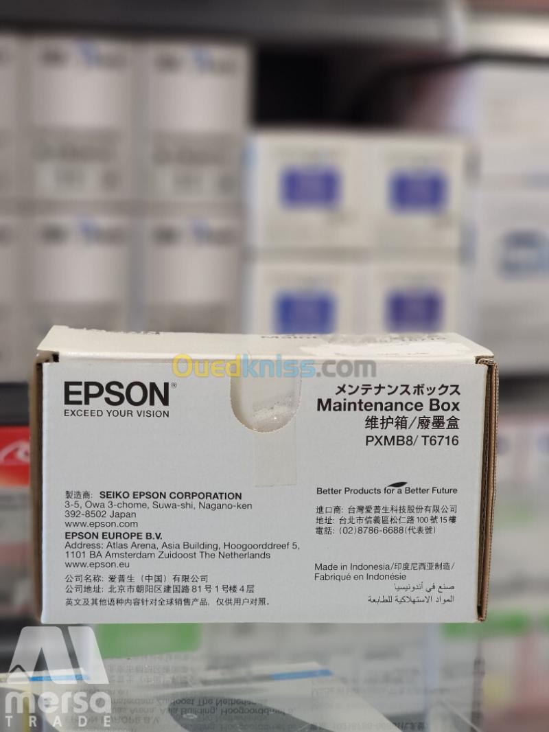 Boîte de maintenance Epson Originale PXMB8 / T6716